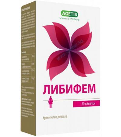 ЛИБИФЕМ таблетки * 30