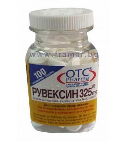 РУВЕКСИН таблетки 325 мг * 100