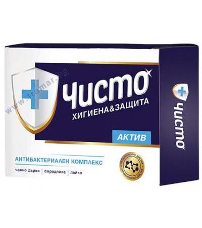 ЧИСТО АКТИВ АНТИБАКТЕРИАЛЕН САПУН 100 гр.