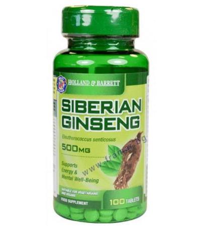 СИБИРСКИ ЖЕН ШЕН таблетки 500 мг * 100 HOLLAND & BARRETT