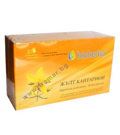 БИОХЕРБА ЧАЙ ФИЛТЪР ЖЪЛТ КАНТАРИОН * 20