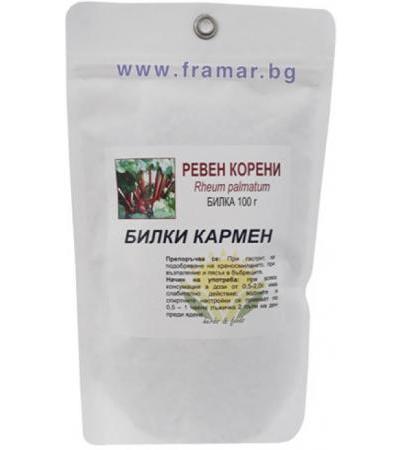РЕВЕН КОРЕНИ 100 гр. КАРМЕН