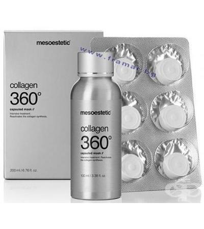 МЕЗОЕСТЕТИК КОЛАГЕН 360 КАПСУЛИРАНА МАСКА