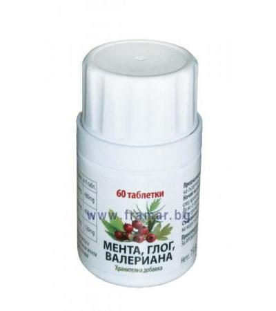 МЕНТА ГЛОГ ВАЛЕРИАНА таблетки * 60 АРО ЛАЙФ