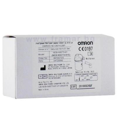 РАЗПРАШИТЕЛ ЗА ИНХАЛАТОР ОМРОН NE - C801 KID / NE - C28P