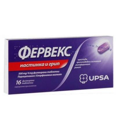 ФЕРВЕКС НАСТИНКА И ГРИП таблетки * 16