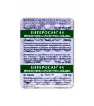 ЕНТЕРОСАН 44 табл. 180 мг. * 30