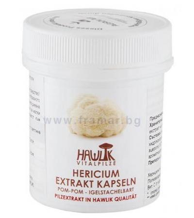 ХЕРИЦИУМ 20% ЕКСТРАКТ капсули * 60 HAWLIK