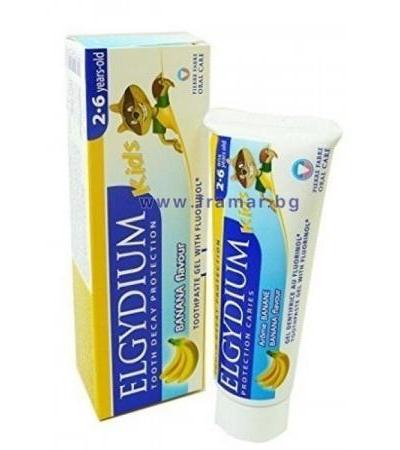 ПАСТА ЗА ЗЪБИ ЕЛГИДИУМ ДЕТСКА С ВКУС НА БАНАН 2-6 години 50 мл.