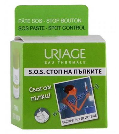 УРИАЖ HYSEAC S.O.S.- ПАСТА ЗА ЛОКАЛНА ГРИЖА СРЕЩУ НЕСЪВЪРШЕНСТВА 15 гр.