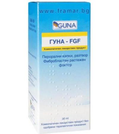 ГУНА FGF капки 30 мл.