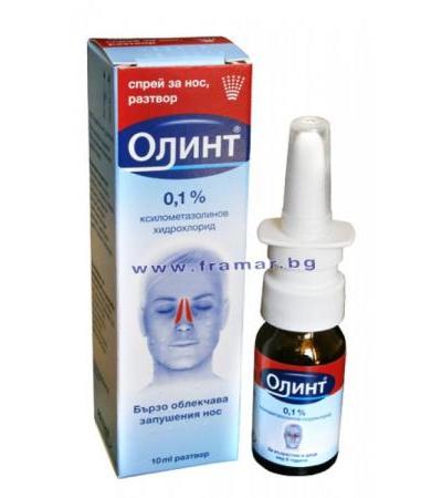ОЛИНТ спрей 0.1 % 10 мл