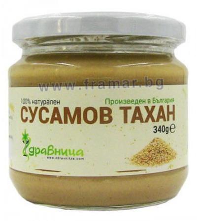 СУСАМОВ ТАХАН НАТУРАЛЕН 340 гр. ЗДРАВНИЦА