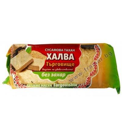 ХАЛВА СУСАМОВА С ФРУКТОЗА 180 гр.