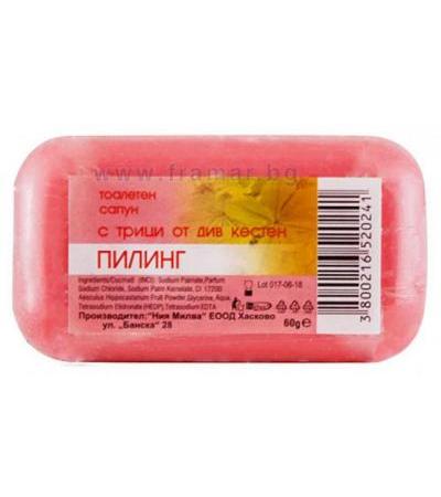 САПУН ПИЛИНГ С ТРИЦИ ОТ ДИВ КЕСТЕН 60 гр. НИЯ МИЛВА