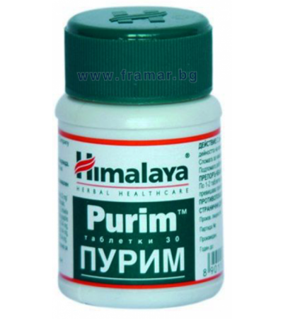 ХИМАЛАЯ ПУРИМ таблетки * 30