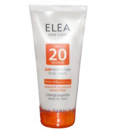 ЕЛЕА СЛЪНЦЕЗАЩИТЕН КРЕМ SPF 20 ЗА ТЯЛО 150 мл.