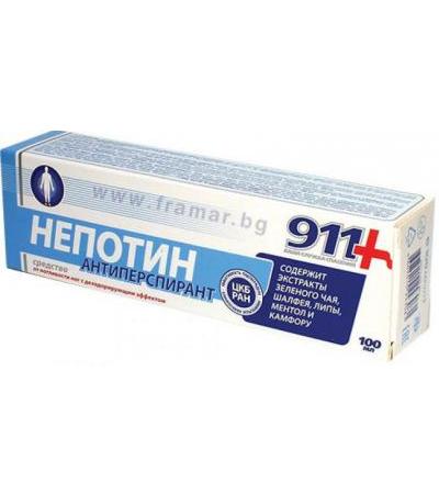 НЕПОТИН крем против изпотяване на крака 100 мл.