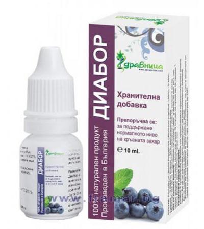 ДИАБОР капки 10 мл.