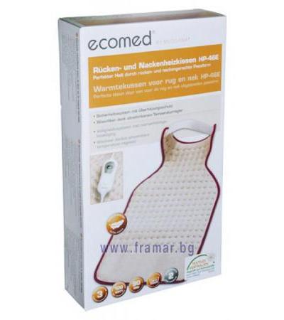МЕДИСАНА ГРЕЙКА ECOMED HP-46E