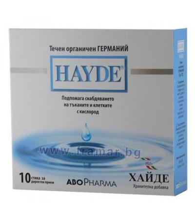 АБОФАРМА ХАЙДЕ ТЕЧЕН ГЕРМАНИЙ саше * 10