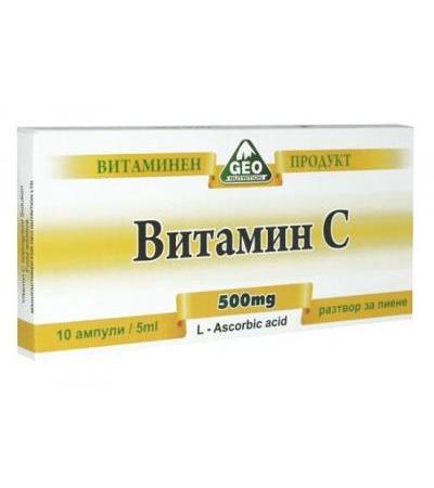 ВИТ. Ц амп. 5 мл. ЗА ПИЕНЕ * 10 NATURE'S WAY