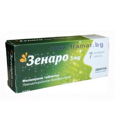 ЗЕНАРО таблетки 5 мг * 7