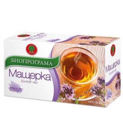 ЧАЙ ФИЛТЪР МАЩЕРКА * 20