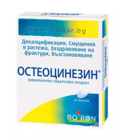 ОСТЕОЦИНЕЗИН табл. * 60