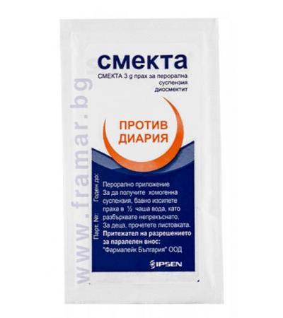 СМЕКТА прах * 1 брой