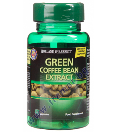 ЗЕЛЕНО КАФЕ ЕКСТРАКТ капсули 400 мг * 42 HOLLAND & BARRETT