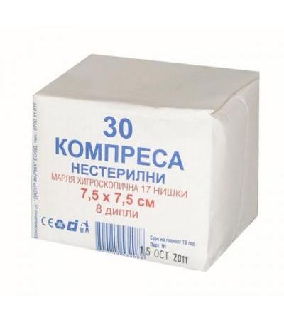 КОМПРЕСИ 7.5 см. / 7.5 см. * 8 ДИПЛИ * 30
