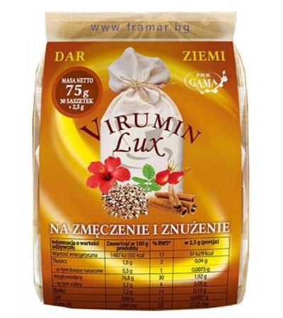 ВИРУМИН ЛУКС ФИЛТЪР * 30