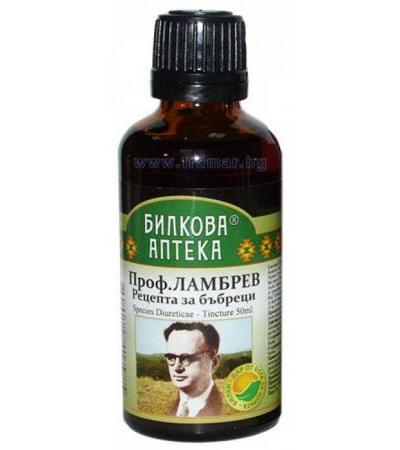 БИОХЕРБА ТИНКТУРА БЪБРЕЦИ ПО ЛАМБРЕВ 50 мл