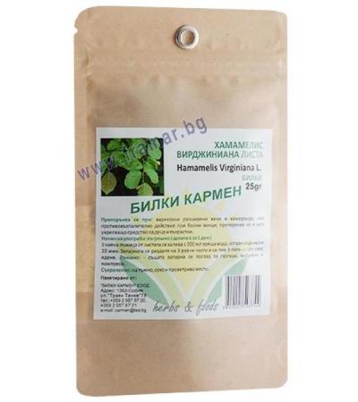 ХАМАМЕЛИС ВИРДЖИНИАНА ЛИСТА 25 гр. КАРМЕН