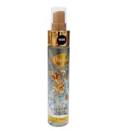 ПЕРФЕКТ ПАРФЮМНА ВОДА W 06 CRYSTAL NOIR / VERSACE 50 мл