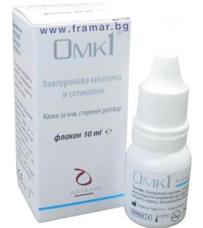 ОМК 1 капки за очи 10 мл.