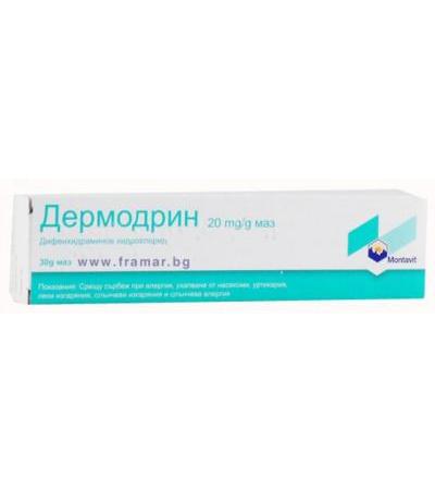 ДЕРМОДРИН маз 30 гр МОНТАВИТ