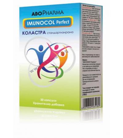 АБОФАРМА ИМУНОКОЛ КОЛАСТРА капсули * 30