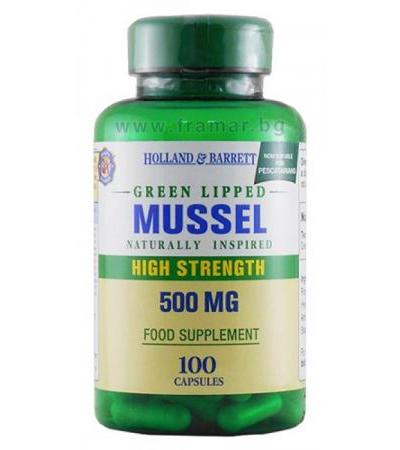 ЗЕЛЕНОУСТА МИДА капсули 500 мг. * 100 HOLLAND & BARRETT