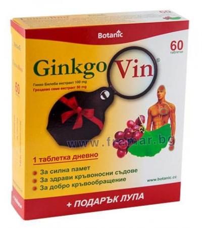 ГИНКО ВИН таблетки 150 мг * 60 БОТАНИК