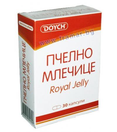 ПЧЕЛНО МЛЕЧИЦЕ капсули 400 мг * 30