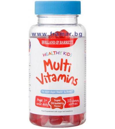 МУЛТИВИТАМИНИ ЗА ДЕЦА желирани мечета * 30 HOLLAND & BARRETT