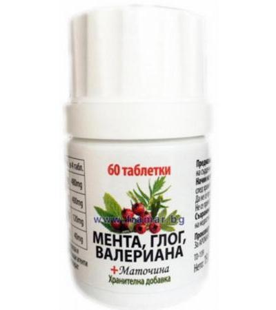 МЕНТА, ГЛОГ, ВАЛЕРИАНА + МАТОЧИНА таблетки * 60 АРО ЛАЙФ