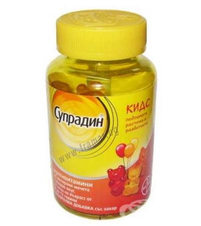 СУПРАДИН КИДС желирани табл. * 30