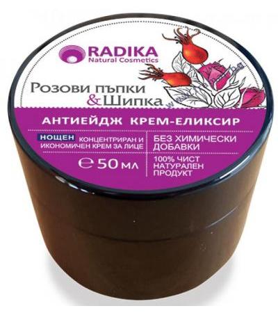 РАДИКА НОЩЕН АНТИЕЙДЖ КРЕМ-ЕЛИКСИР С РОЗОВИ ПЪПКИ И ШИПКА 50 мл