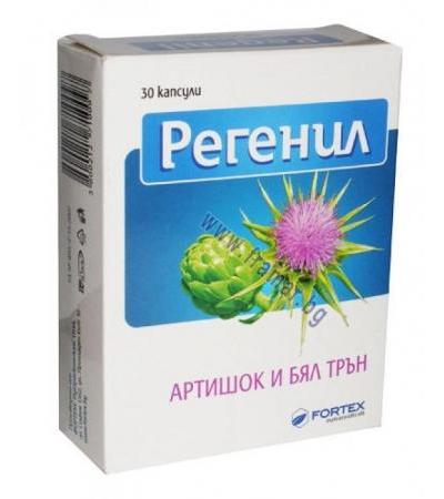 РЕГЕНИЛ капсули * 30 ФОРТЕКС