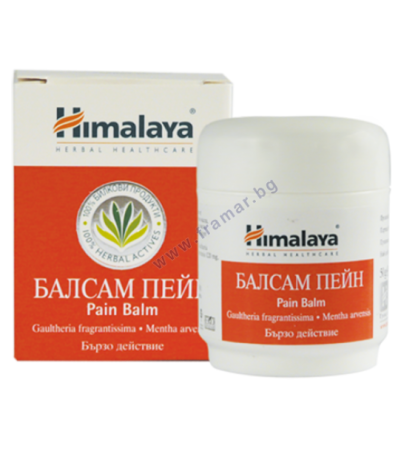 ХИМАЛАЯ БАЛСАМ ПЕЙН 50 гр.