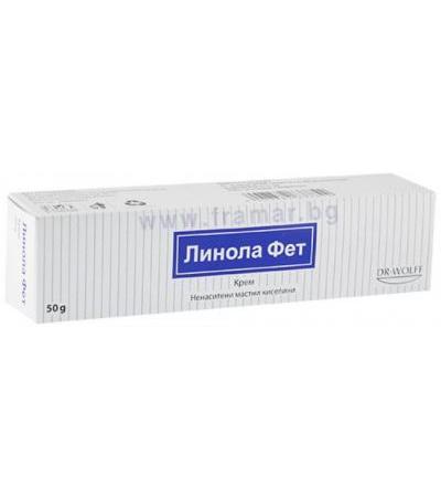 ЛИНОЛА ФЕТ крем 50 гр.