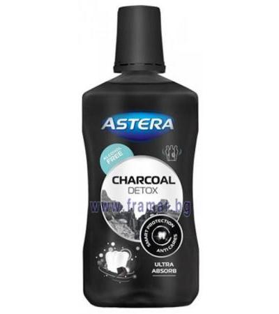 ВОДА ЗА УСТА АСТЕРА С АКТИВЕН ВЪГЛЕН CHARCOAL DETOX 500 мл